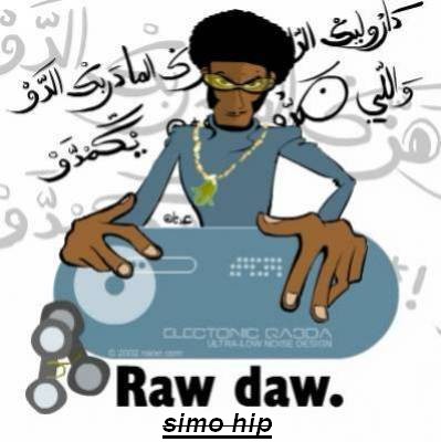 3AWDE LIL